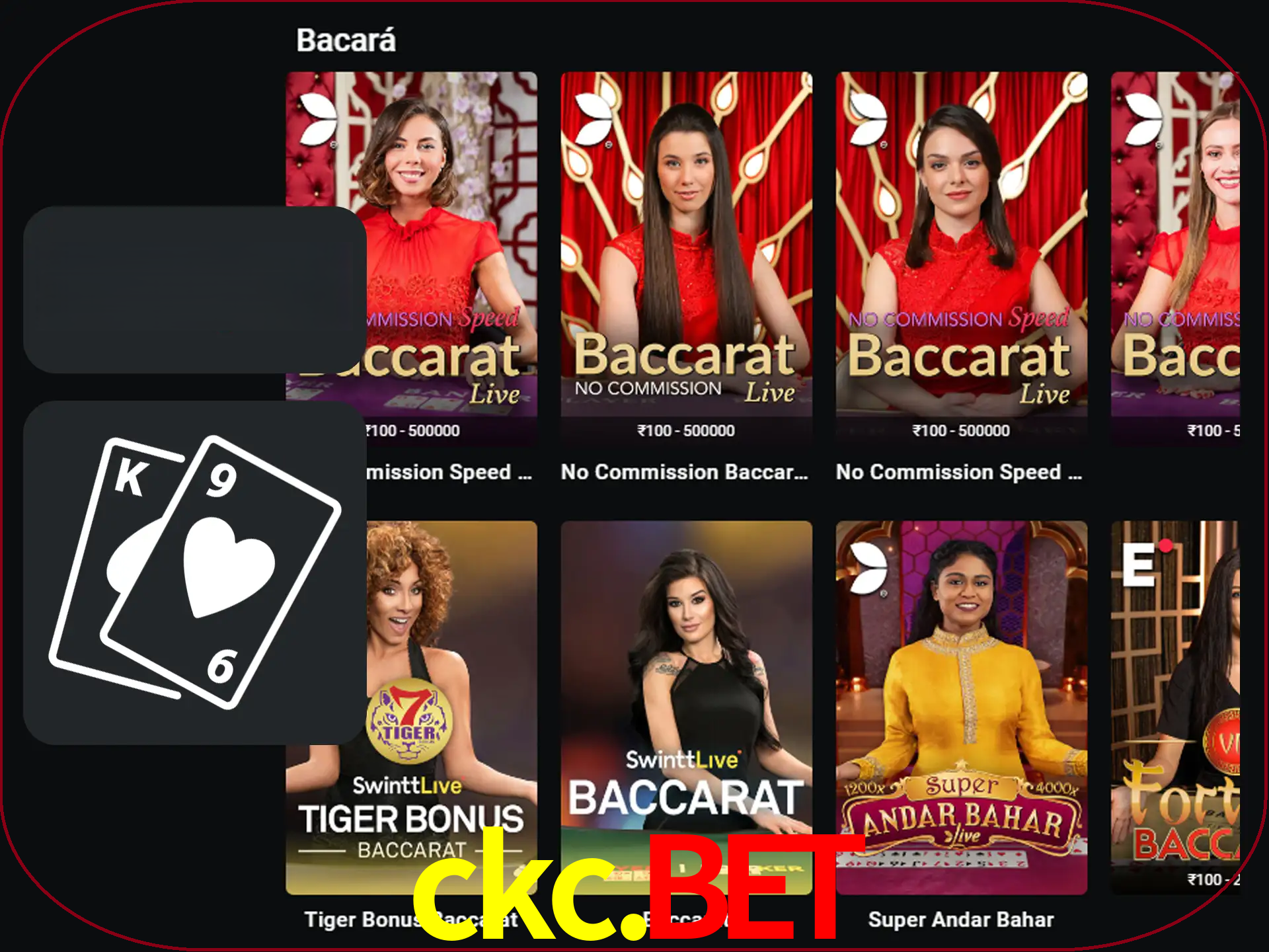 Ganhe muito dinheiro jogando jogos de bacará.